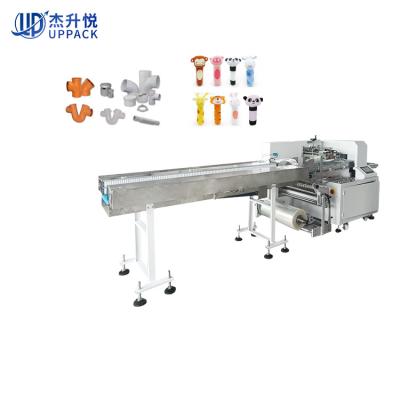 China Easy Operation Flowpack Packing Machine For Different Type PVC Tube Toy Carton Packing Strip Machine for sale