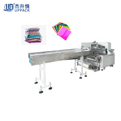 China Easy Operation Easy Setting Fully Automatic Tissue Paper Fold Clothes Big Bag Packing Machine for sale