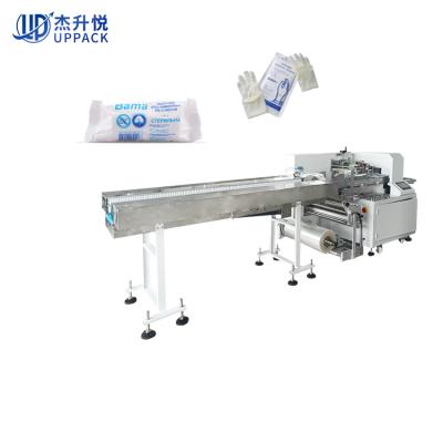 China Low Cost Bulk Easy Operation Surgical Bag Cotton Medical Product Hand Fold Bag Packing Set Machine for sale