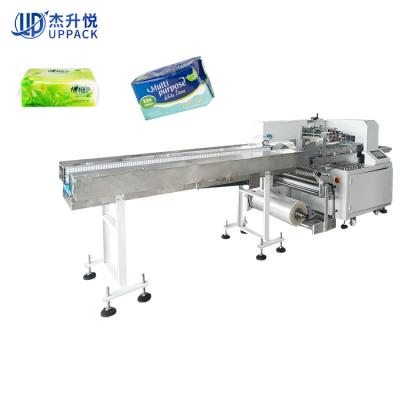 China Easy Operation Automatic Pillow Down Flow Rolling Package For Fabric Machine With Different Size for sale