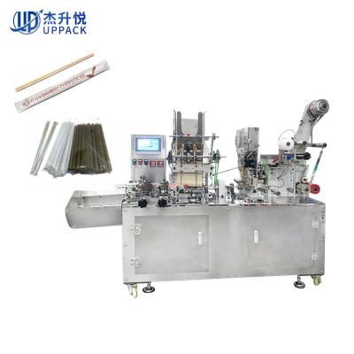 China Hign Speed ​​High Capacity Wooden Bamboo Wheat Straw Packing Stick Paper Machine for sale