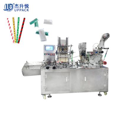 China Hign Straw Bulk Bag Packing Machine High Speed ​​Plastic Paper Drinkable Speed ​​With Color Printing for sale