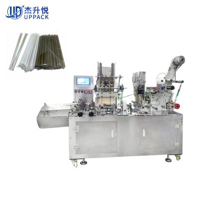 China Faster Speed ​​Hign Speed ​​Biodegradable Paper Single Drinking Straw Automatic Packing And Sealing Factory for sale