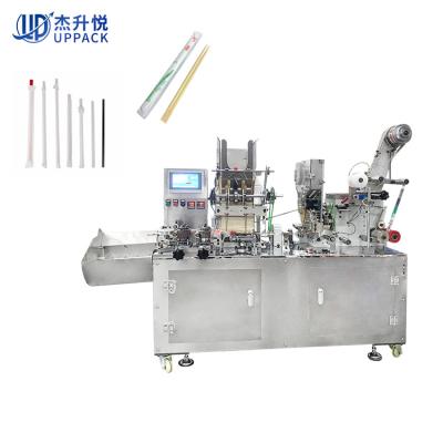 China Hign Speed ​​Automatic Disposable Individual Wheat Straw Biodegradable Cutlery Packing Machine for sale