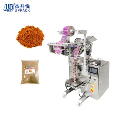 China Save Labor Cost 200g 500g Automatic Small Curry Masala Milk Powder Packaging Machine For Small Business Low Cost for sale