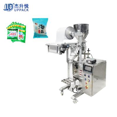 China High Accuracy Detergent Sugar Salt Sachet Automatic Food Powder Particle Packing Machine for sale