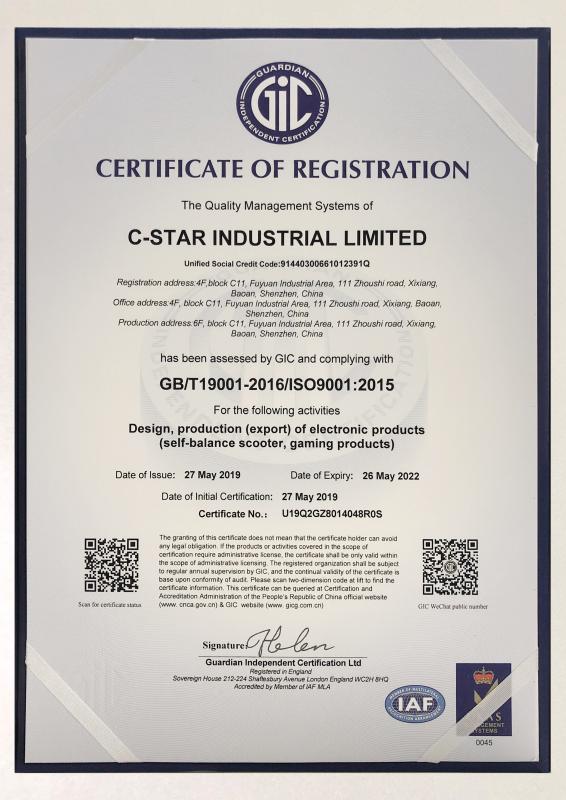 ISO9001 - Shenzhen Chenduoxing Electronic Technology Ltd.