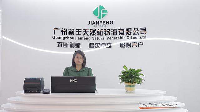 Verified China supplier - Guangzhou Jianfeng Fragrance Co., Ltd.