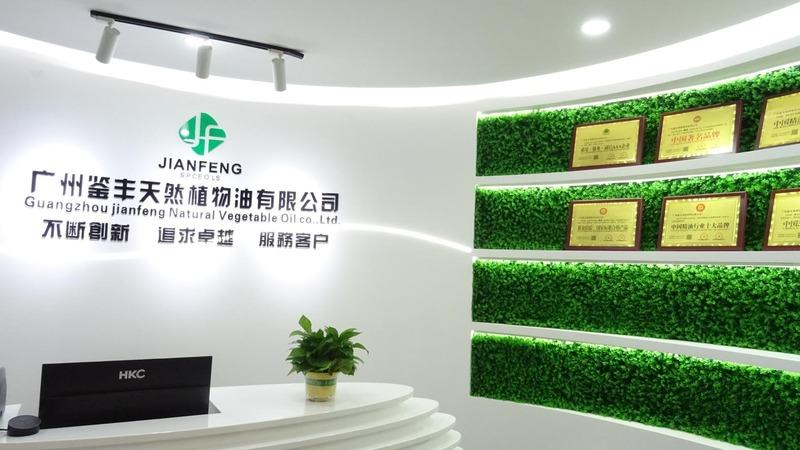 Verified China supplier - Guangzhou Jianfeng Fragrance Co., Ltd.