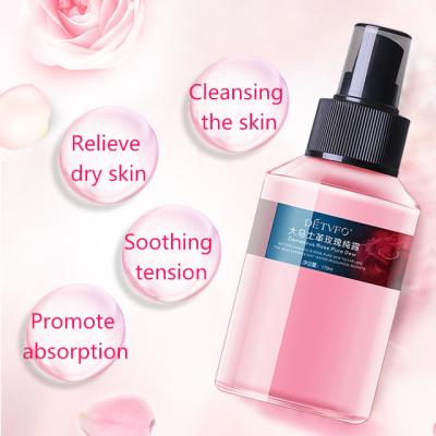 China Mzel Cozy Rose Water Facial Toner Pure Organic - Native Skin Rose Syrup Purified Moroccan Rose Water Face Spray For Skin for sale