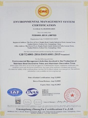 ISO14001 - Foshan Shijia Building Material Co., Ltd.