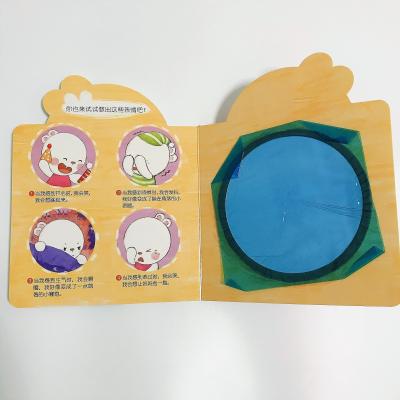 China high quality Eco-friend kids board book printing children's book with mirror paper for sale