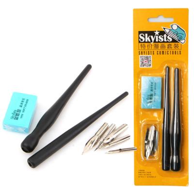 China Student Calligraphy Cartoon Animation Skeching Art Drawing Tracing Dip Pen Set for sale