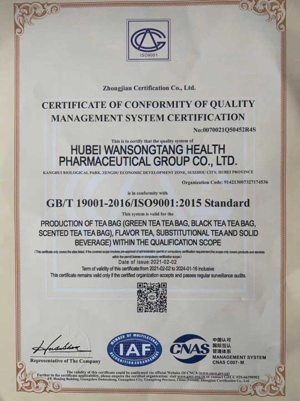 ISO9001 - HUBEI WANSONGTANG HEALTH PHARMACEUTICAL GROUP Co., Ltd.