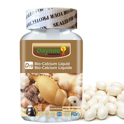 China Supply of Energy Private Label Calcium Vitamin D3 Softgels Tablet Health Care Supplement Liquid Softgels for sale