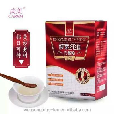 China Powders Sugar Free Meal Replacement Low-CARB Herbal Konjac Dietary Fiber / Glucomannan Powder for sale