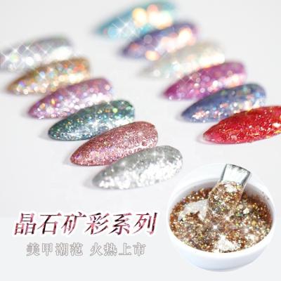 China Nail Cosmetics Nail Polish Lacquer Nail Polish Professional Mirror Powder Classic 12 Color Metal for sale