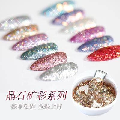 China Nail Beauty Products iFashion Beauty 12 Colors UV Gel Long Lasting Shiny Glitter Gel Nail Polish UV Gel Colors for sale