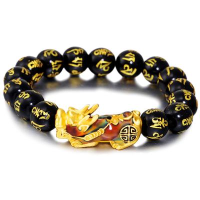 China CLASSIC Luxury Six Words Beads Pixiu Charm Bracelet Wealth Fengshui Black Obsidian Beads Pixiu Men's Bracelet for sale