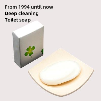 China Home Hotel Spa Soap Box Packaging 30g Harmony Bath Soap Hotel Size Traveling Bar Soap Customized Old Hotel Supplies for sale