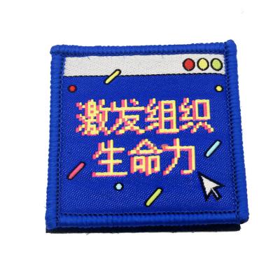 China Other Custom Woven Fabric Sticker Patch, Iron On Patch Applique For Garment for sale