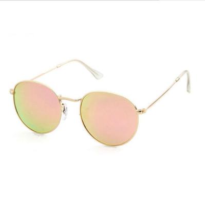 China Fashion sunglasses 2021 new metal sunglasses shape sunglasses trend glass men and women for sale