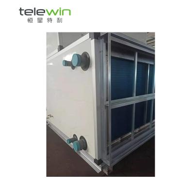 China Hotels Green House Farm Factory Ventilation Cooled Water Cooled AHU With Damp Membrane Protection Humidifier for sale