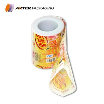 China Shrink Gravure Printing Colored Heat Shrink Wrap Film For Soft Drink for sale