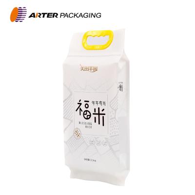 China Moisture proof custom printing basmati rice plastic packing bag size for 1kg 2kg 5kg 10kg rice packing bag for sale