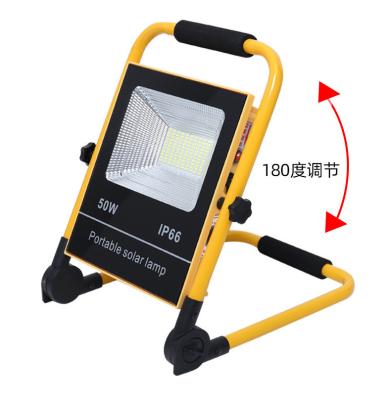 China 6-12h Working Time Solar Recharging Multifunction Energy Work Light for Riding On Cars for sale