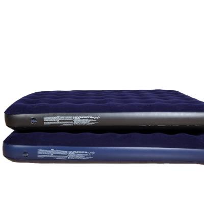 China Foldable Outdoor Portable Folding Air Bed Bed Waterproof Inflatable Mattresses For Camping for sale