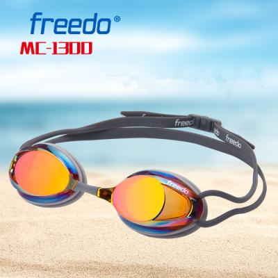 China Orange Professional Racing Swimming Goggles Water Gear Swedish Style Diving Goggles for sale