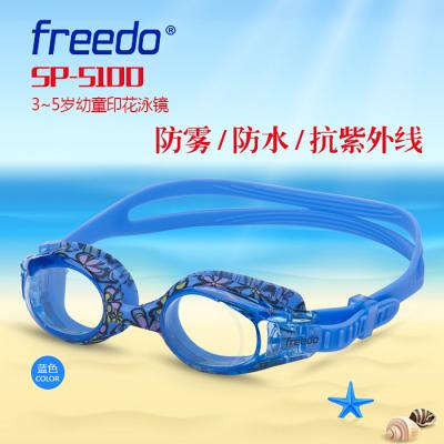 China Water Transfer Printing Patterns Silicone Swimming Goggles For Kids for sale