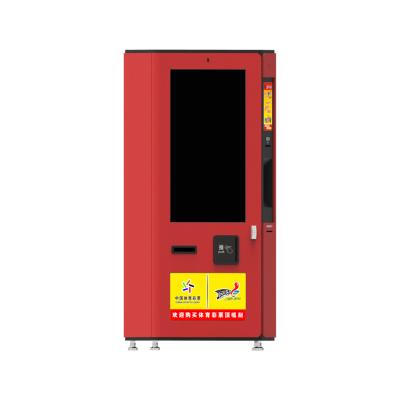 China Indoor commercial smart vending machine bus ticket vending machine lottery ticket vending machine for sale