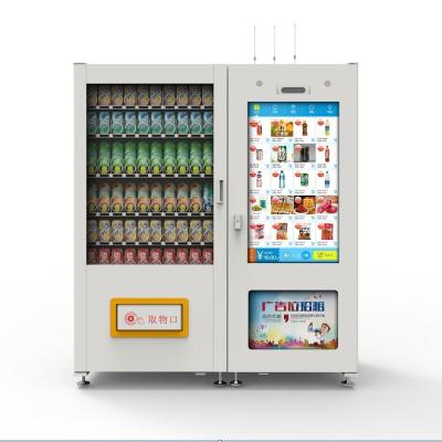 China Square Manufacturers Straight Hair Large Screen Multimedia Multi-function Smart Vending Machine for sale