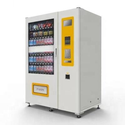 China Square Lifting Intelligent  Large Vending Machine Automatic Elevator Vending Machine for sale