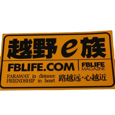 China Free Sample Printing Sticker Cars Vinyl Reflective Safety Waterproof Hot Selling Custom Stickers For Warning for sale