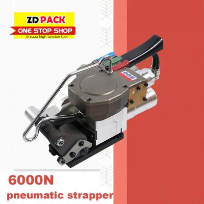 China Unique high tension tool 6000N Pneumatic Strapping Tool Packaging Strapping Machine for 32mm PET strap heavy duty applications for sale