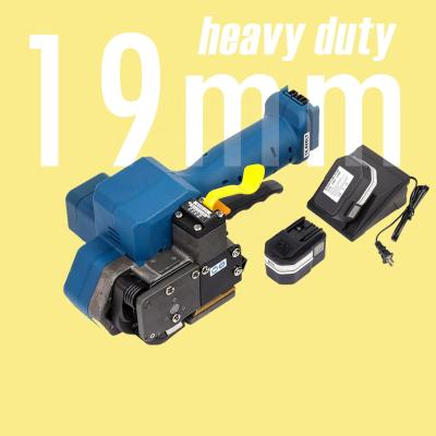 China Factory Sale and Service Heavy Duty Strapping Machine with 72W Storage Capacity and Rechargeable Battery for sale