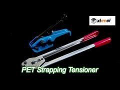 1/2in - 3/4in manual pet strapping manual strapping tensioner tool kit