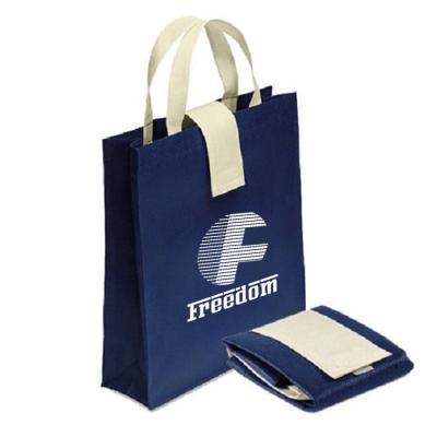 China Wholesale Eco Friendly Reusable Non Woven Folding Bag Eco - Friendly With Printing Logo for sale