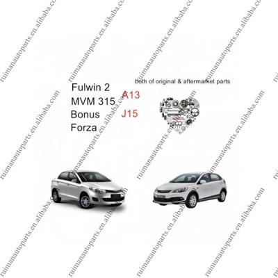 China pp & Metal all chery fulwin 2 J2 Celer mvm 315 bonus Forza auto spare parts A13 J15 original and aftermarket parts for sale