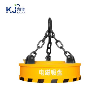 China Electromagnetic Magnet 1 ton round steel electric scraps handling electrical magnetic crane lifter /electro magnetic lifting magnets for sale