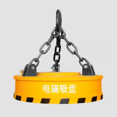 China Electromagnetic Magnet High Strength Metal Scrap Lift Excavator Magnet Electromagnet Chuck for 2-35T Excavator/Crane/Forklift for sale