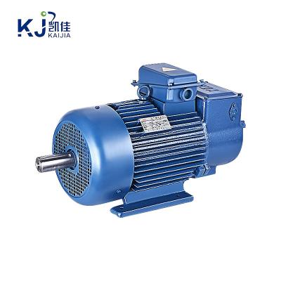 China Waterproof 4 pole three phase ac induction motor 1hp AC electric motor for milling machine 50hp mini 220v for sale