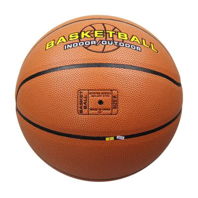 China Customized Basketball With Your Logo Size 29.5 PU Hygroscopic Indoor Outdoor To Train HF-7002 for sale