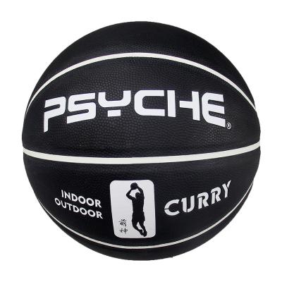 China Customized Basketball With Your Logo Size 7 PU Hygroscopic Indoor Outdoor To Train HF-7040 for sale