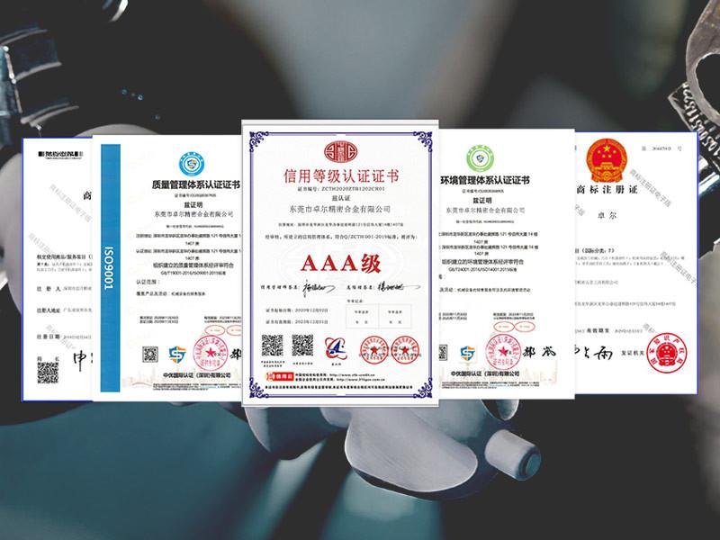 Fornecedor verificado da China - Dongguan Drow Precision Alloy Co., Ltd.