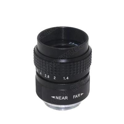 China Metal + Fixed Focus Lens 25mm1/2 Inch C-port Optical Glass Industrial Camera Lens for sale