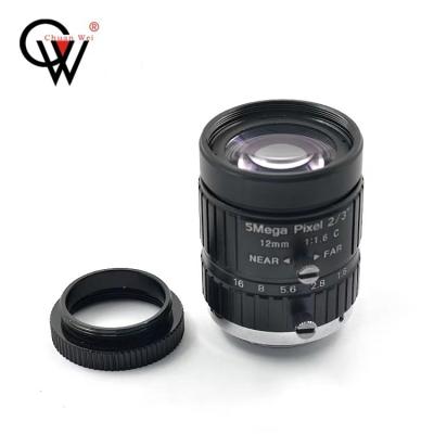 China Metal + Glass High Quality Industry Lens 12mm C Mount 1MP Cctv Lens High Quality for sale